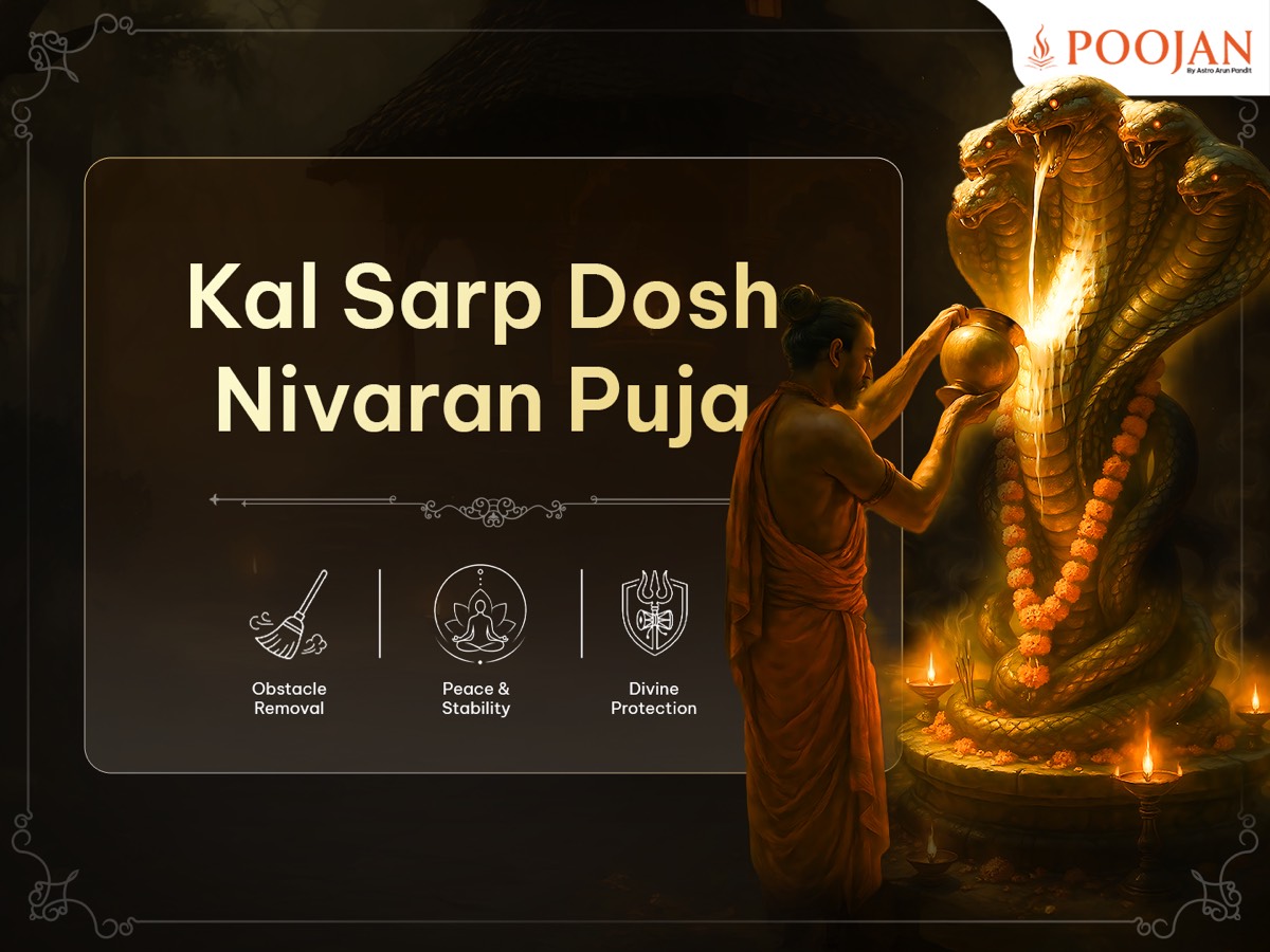 Pardeshwar Temple (Kaal Sarp Dosh Nivaran)