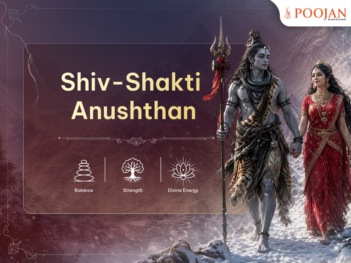 Pardeshwar Temple (Shiv–Shakti Anushthan)